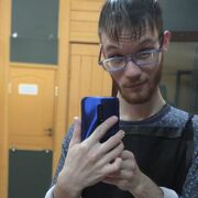 ���������� �������, ���� ����� ����, 23 ����, ������������ ��� ����� � ���������, c�������� ���������, ���������