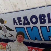 ���������� �������, ���� ������� ����, 32 ����, ������������ ��� ������, ����� � ���������, c�������� ���������