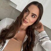 ���������� ������, ���� ������� Alina, 30 ���, ������������ ��� ������, ����� � ���������, c�������� ���������, ���������