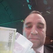 ���������� ������, ���� ������� �������, 43 ����, ������������ ��� ����� � ���������, c�������� ���������