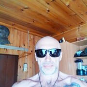  ,  Vitamin, 49