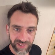 ���������� �������, ���� ������� ������� ����, 43 ����, ������������ ��� ������