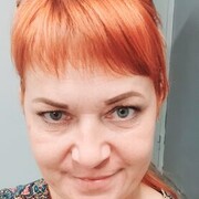 ���������� ����, ���� ������� �����, 44 ����, ������������ ��� c�������� ���������