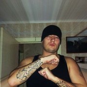 ���������� ������, ���� ������� ���������, 45 ���, ������������ ��� ������, ����� � ���������, c�������� ���������