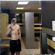 ���������� ����������, ���� ������� �����, 29 ���, ������������ ��� ������, ����� � ���������