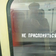 ���������� ������, ���� ������� ��������, 63 ����, ������������ ��� ����� � ���������, c�������� ���������, ���������