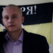  ,   , 32 ,   
