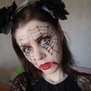 ���������� ������, ���� ������� ����, 31 ���, ������������ ��� ������, ����� � ���������