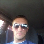  ,   Aleks, 40 ,   