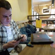 ���������� �����, ���� ������� �����, 29 ���, ������������ ��� c�������� ���������, ���������