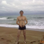  ,   , 37 ,   ,   , c 