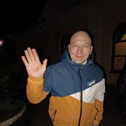 ���������� ����, ���� ������� �����, 45 ���, ������������ ��� ������, ����� � ���������