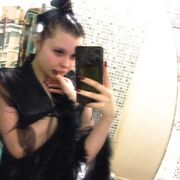 ���������� ����, ������