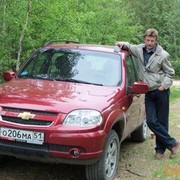  ,   Roman, 67 ,   