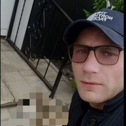 ���������� �����-���������, ���� ������� ����, 35 ���, ������������ ��� ������, ����� � ���������, c�������� ���������, ���������