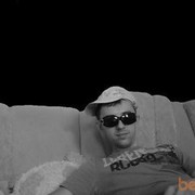 ���������� ������-��-����, ���� ������� Lavilas, 38 ���, ������������ ��� ������