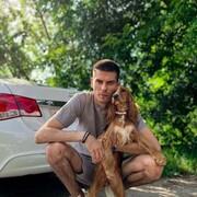 ���������� ������, ���� ������� �����, 29 ���, ������������ ��� ������, ����� � ���������, c�������� ���������, ���������