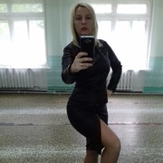 ���������� ������, ���� ������� ����, 41 ���, ������������ ��� ������