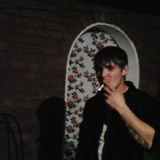 ���������� ������-��-����, ���� ������� �����, 38 ���, ������������ ��� ������, ����� � ���������, c�������� ���������