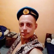  ,   Boris, 31 ,   ,   