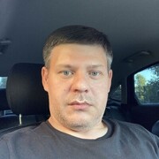 ���������� ������, ���� ������� Geo, 43 ����, ������������ ��� c�������� ���������