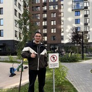 ���������� ������, ���� ������� ������, 29 ���, ������������ ��� ������, ����� � ���������, c�������� ���������