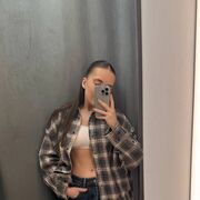 ���������� ����, ���� ������� ����, 18 ���, ������������ ��� ������, ����� � ���������