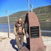 ���������� ����������, ���� ������� �������, 44 ����, ������������ ��� ������, ����� � ���������, c�������� ���������, ���������