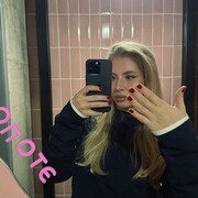 ���������� ��������, ���������