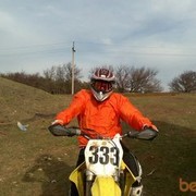  ,   Dkflbvbh, 49 ,   
