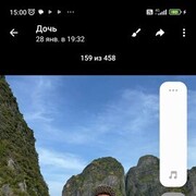 ���������� ������, ���� ������� ������, 60 ���, ������������ ��� ����� � ���������, c�������� ���������