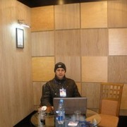 ���������� ����, ���� ������� DAMIR, 32 ����, ������������ ��� ����� � ���������, c�������� ���������