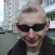 ���������� �����������, ���� ����� ������, 23 ����, ������������ ��� ������, ����� � ���������, c�������� ���������, ���������