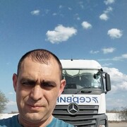 ���������� �����������, ���� ������� �������, 44 ����, ������������ ��� ������, ���������