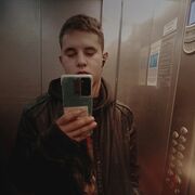  ,  Marat, 20