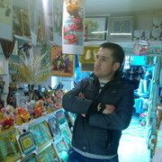 ���������� �������, ���� ������� �������, 41 ���, ������������ ��� ������