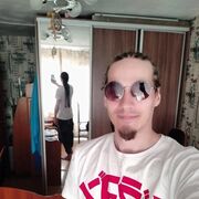  ,   Saykls, 26 ,   ,   