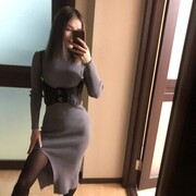  ,   , 27 ,  