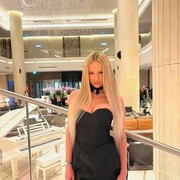 ���������� ����, ��������