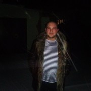 ���������� ���������, ���� ������� ����, 36 ���, ������������ ��� ������, ����� � ���������, c�������� ���������