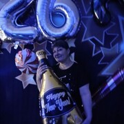 ���������� ������, ���� ������� �����, 42 ����, ������������ ��� ������, ����� � ���������