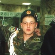 ���������� ������, ���� ������� �������, 39 ���, ������������ ��� ����� � ���������, c�������� ���������