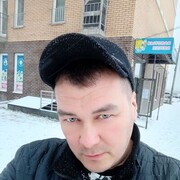 ���������� ����������, ���� ������� �������, 45 ���, ������������ ��� ������, ����� � ���������