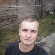 ���������� �������, ���� ������� ���������, 32 ����, ������������ ��� ������, ����� � ���������, c�������� ���������