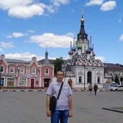 ���������� �������, ���� ������� ������, 44 ����, ������������ ��� ������, ����� � ���������, c�������� ���������