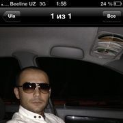 ���������� �������, ���� ������� Muzaf, 44 ����, ������������ ��� ������