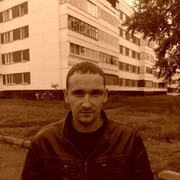 ���������� ���������� �����, ���� ������� ����, 39 ���, ������������ ��� ������, ����� � ���������