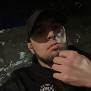 ���������� �����-���������, ���� ������� ������, 33 ����, ������������ ��� ������, ����� � ���������