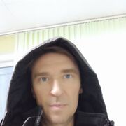 ���������� �����, ���� ������� �����, 45 ���, ������������ ��� ������, ����� � ���������, ���������