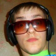 ���������� ����������, ���� ������� ������, 33 ����, ������������ ��� ���������